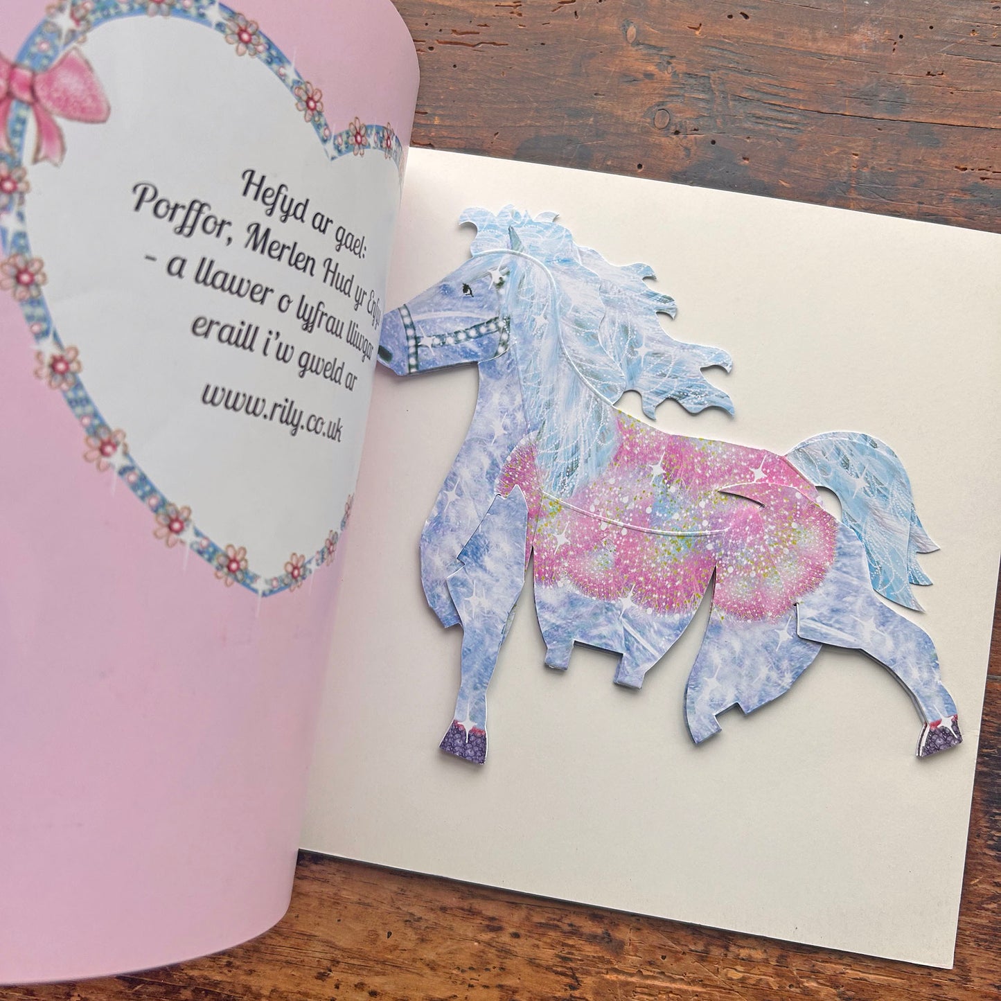 Sglein, Merlen Hud yr Iâ - Cyfres Merlod y Dywysoges Efa  (Preloved)