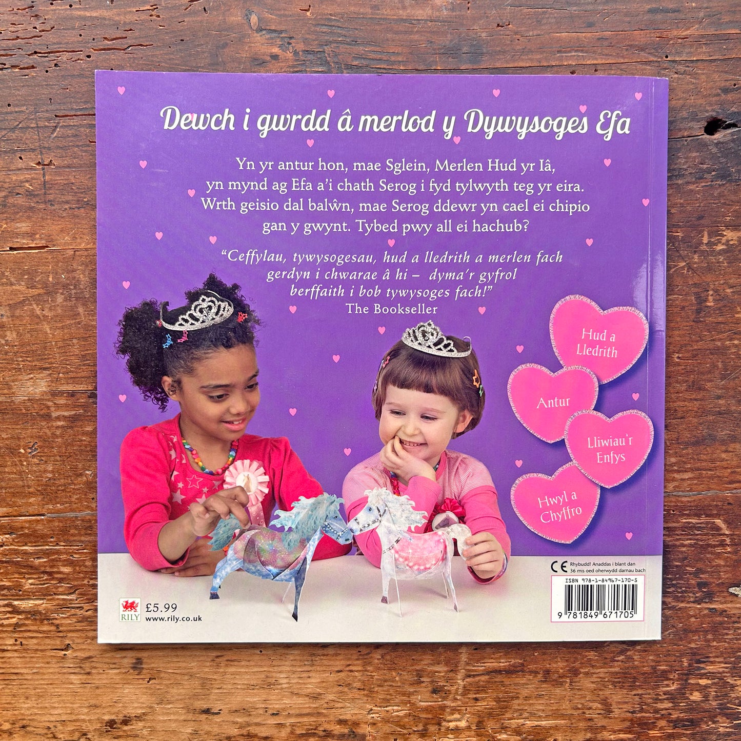 Sglein, Merlen Hud yr Iâ - Cyfres Merlod y Dywysoges Efa  (Preloved)