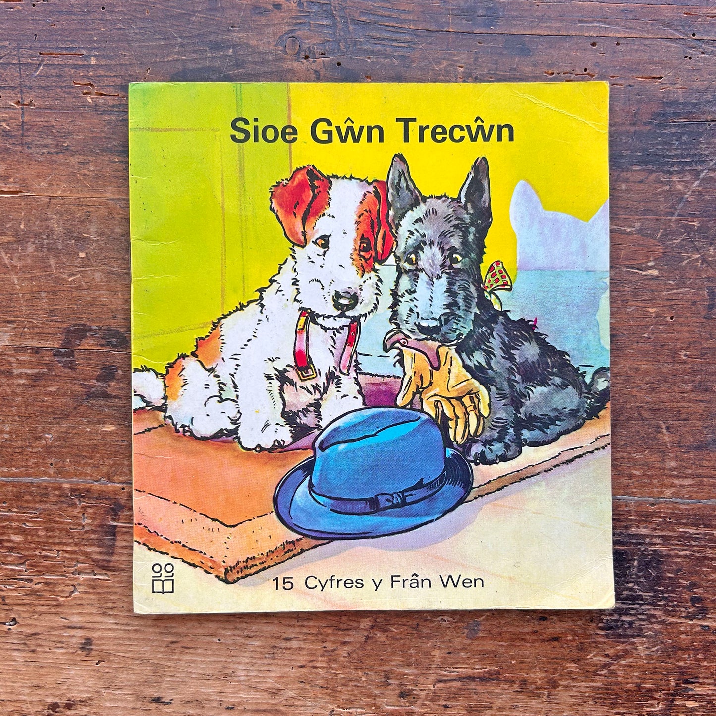 Sioe Gwn Trecwn - Llyfr Lluniau Plant Hen 1973 (Wedi'i Ail-law)