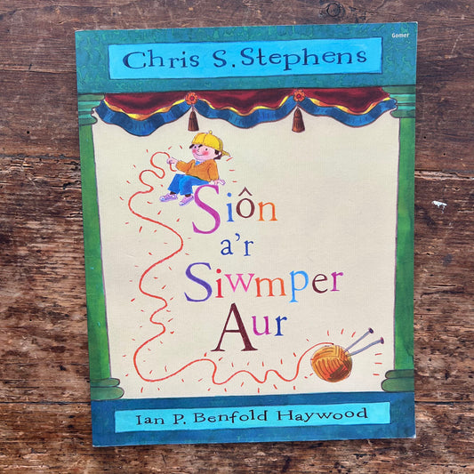 Sion a'r Siwmper Aur - Chris S Stephens (Preloved)