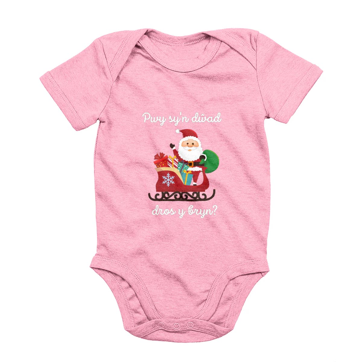 Baby Bodysuit - Sion Corn - Pwy sy'n dwad...