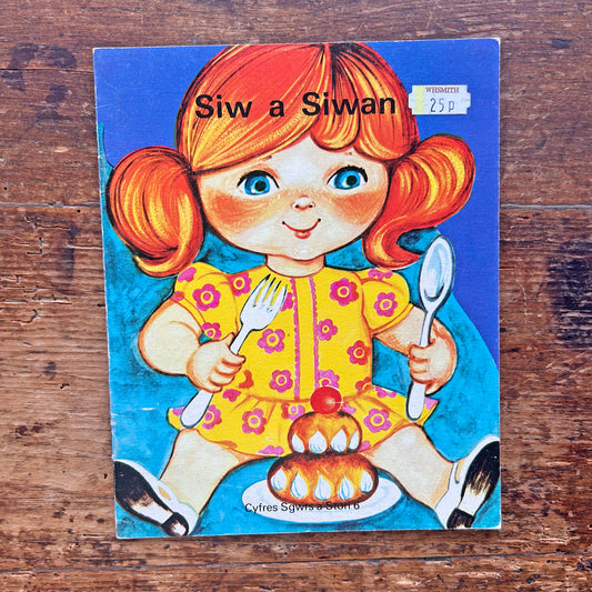 Siw a Siwan - Cyfres Sgwrs a Stori 6 (Preloved)