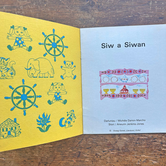 Siw a Siwan - Cyfres Sgwrs a Stori 6 (Preloved)