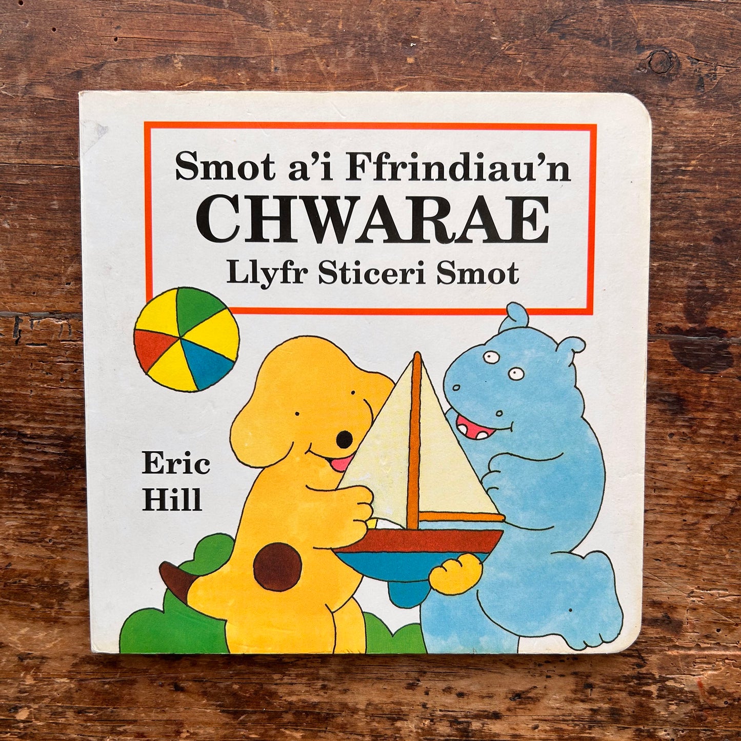 Smot a'i Ffrindiau'n Chwarae - 1996 (Preloved)