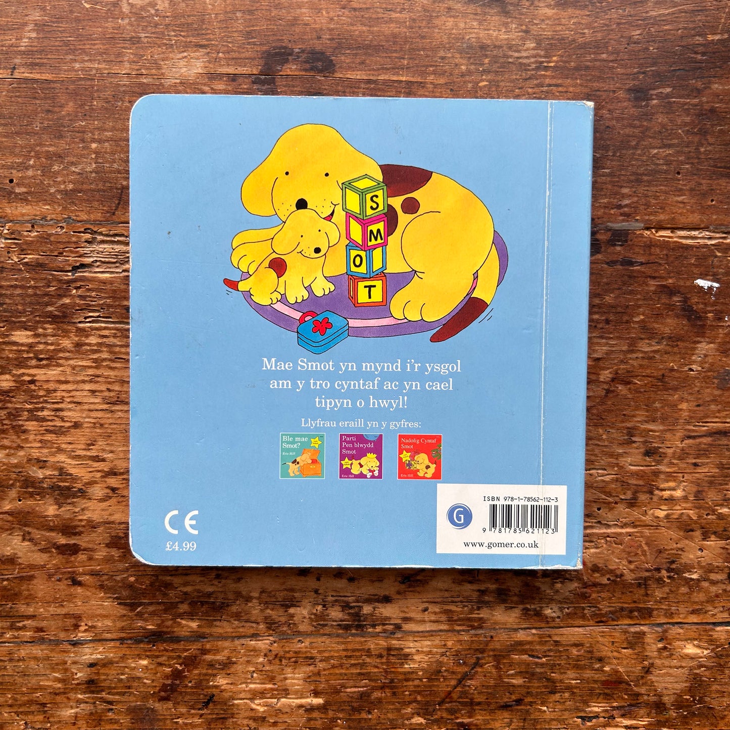 Smot yn Mynd i'r Ysgol - Spot the Dog (Preloved)