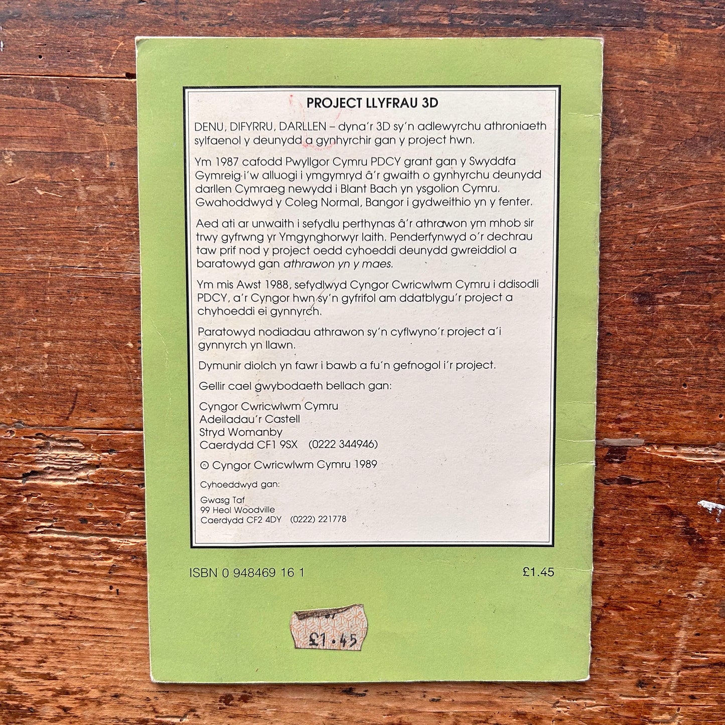 Snwffyn A'r Bêl Bigog - Elizabeth Roberts 1989 (Preloved)