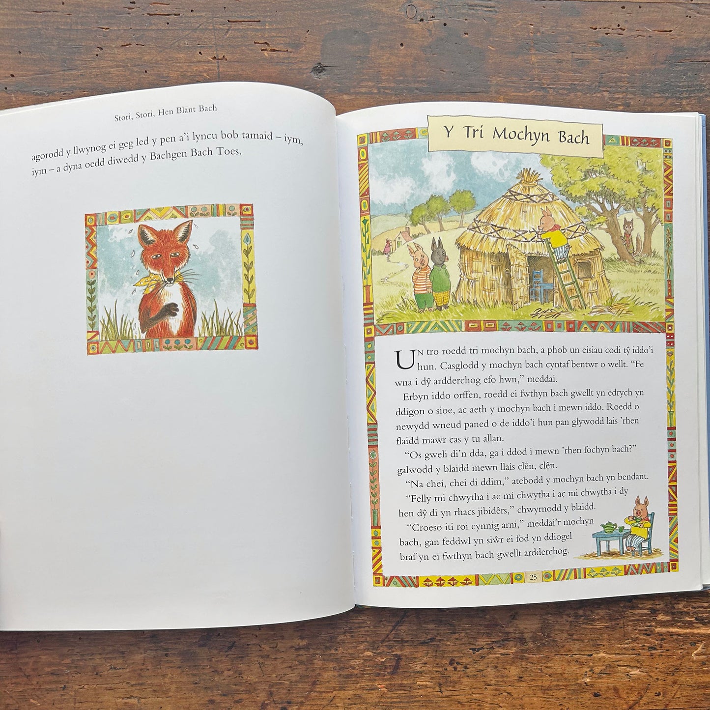 Stori, Stori, Hen Blant Bach - Fairytales in Welsh (Preloved)