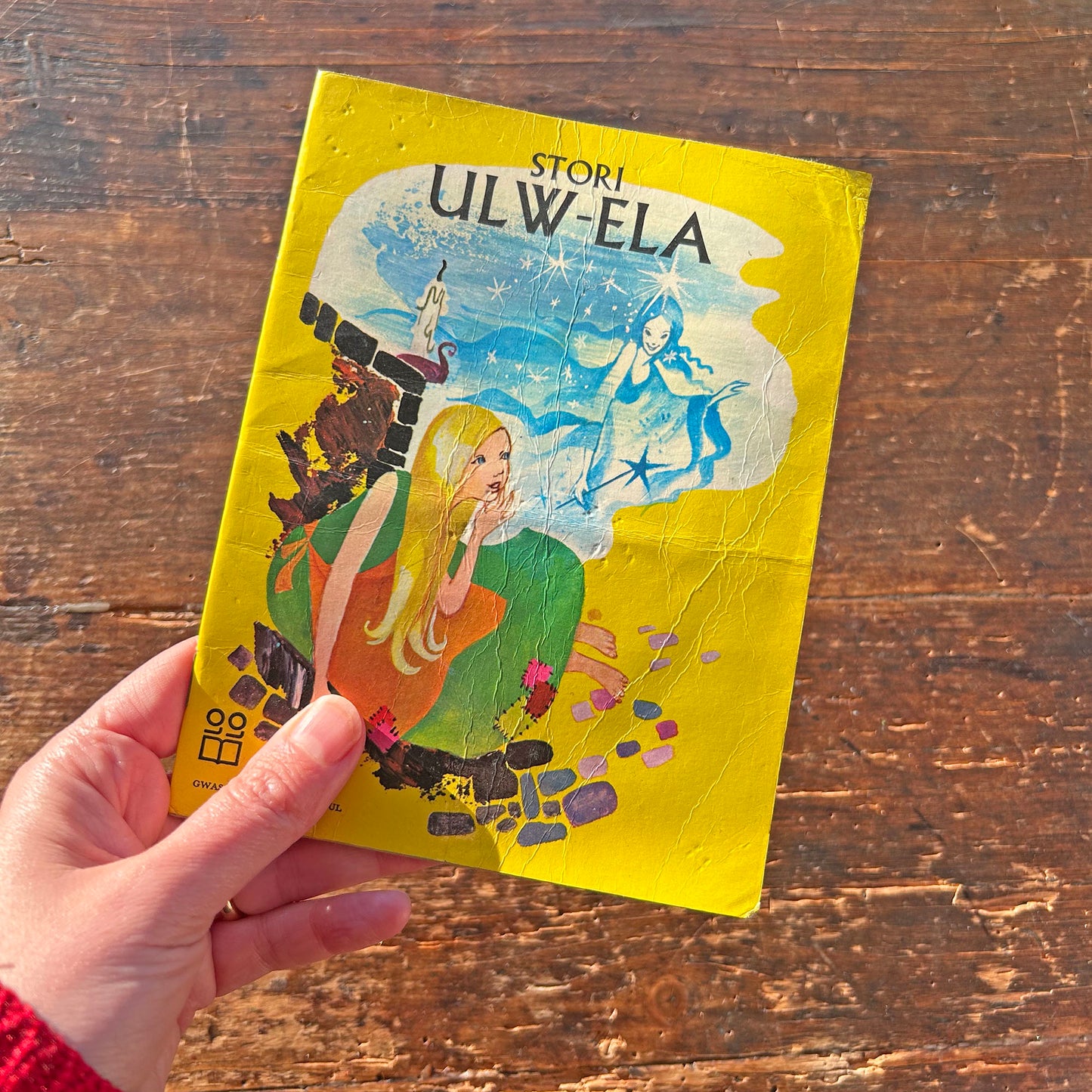 Stori Ulw-Ela - Vintage Welsh Book (Preloved)