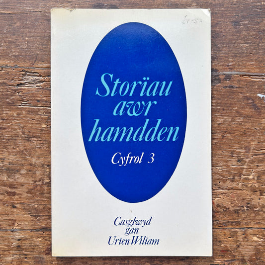 Storiau Awe Hamdden - Cyfrol 3 1976 (Preloved)