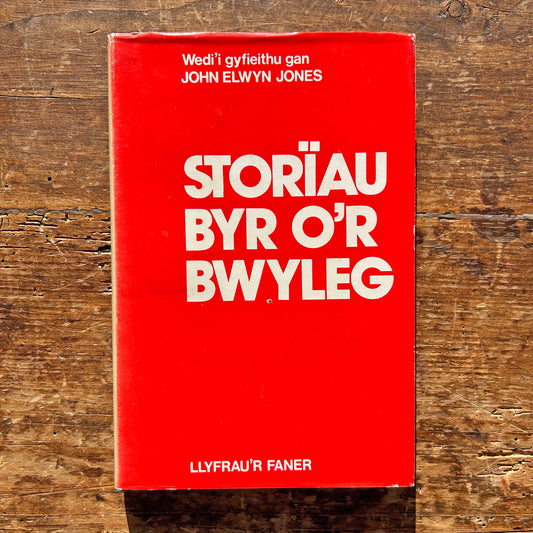 Storiau Byr o'r Bwyleg - Translated by John Elwyn Jones (Preloved)