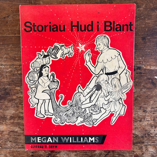 Storiau Hud i Blant - Megan Williams 1967 (Preloved)