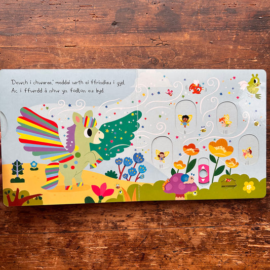 Storïau Hud Merlen - Fy Merlen Hedfan Hud - Llyfr Gwthio Tynnu Tro