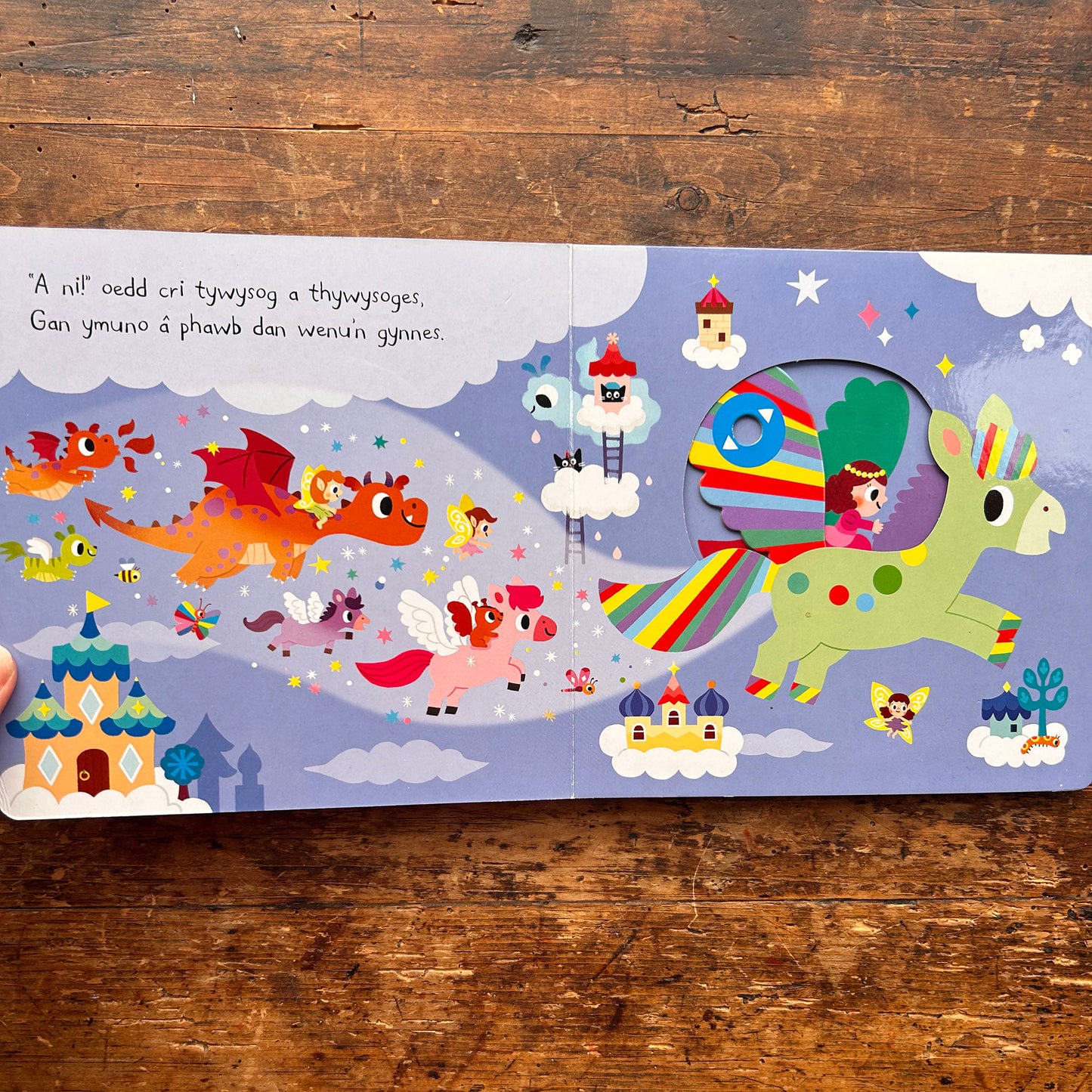 Storïau Hud Merlen - My Magical Flying Pony - Push Pull Turn Book (Preloved)