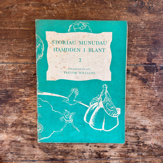 Cymeriadau'r Beibl - Cymeriadau Beiblaidd 1957 (Preloved)