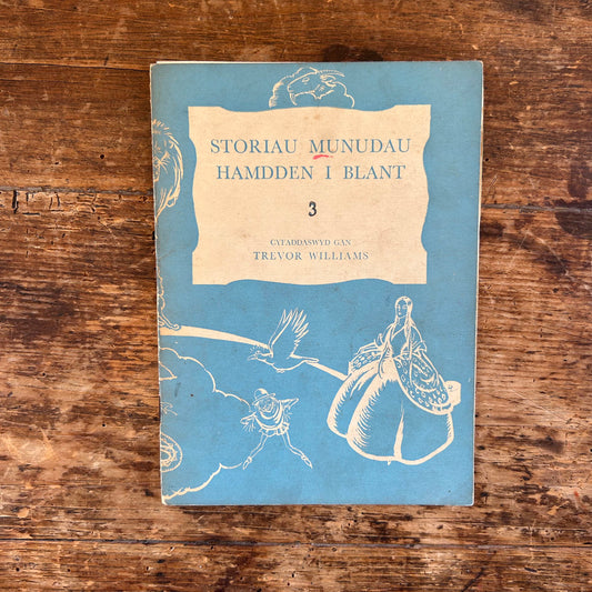 Cymeriadau'r Beibl - Cymeriadau Beiblaidd 1957 (Preloved)