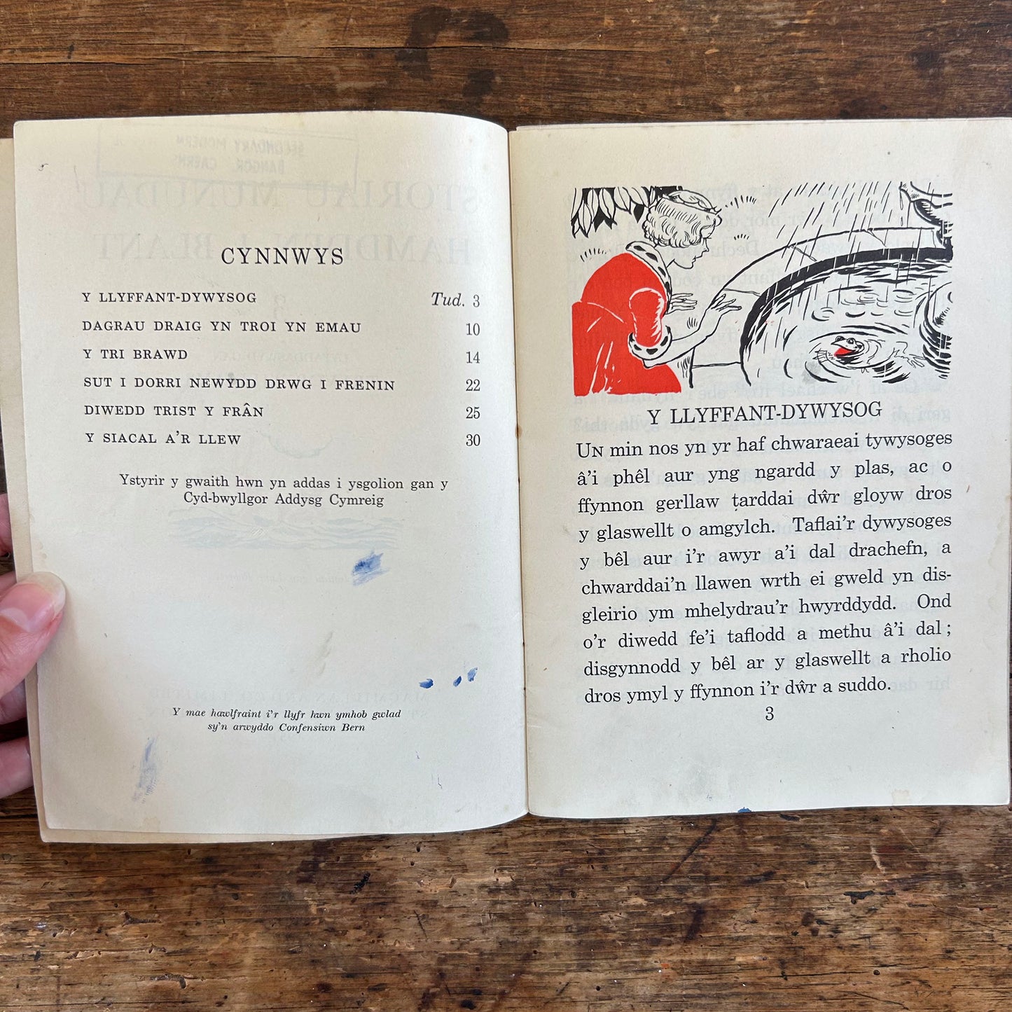 Cymeriadau'r Beibl - Cymeriadau Beiblaidd 1957 (Preloved)