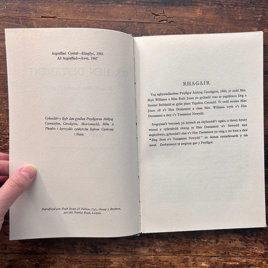 Storiau o'r Hen Destament - Ruth Jones a Myfi Williams 1967 (Preloved)