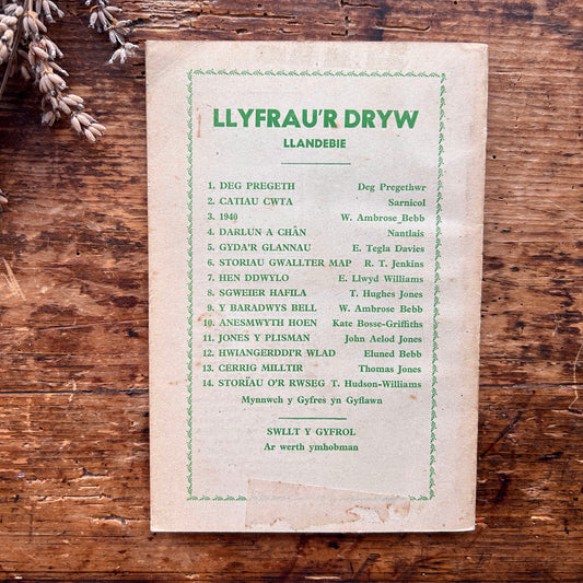 Storiau O'r Rwseg - T. Hudson-Williams - 1942 (Preloved)