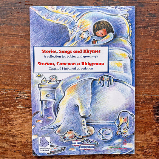 Stories, Songs and Rhymes / Storiau Caneuon a Rhigymau + CD (Preloved / Like New)