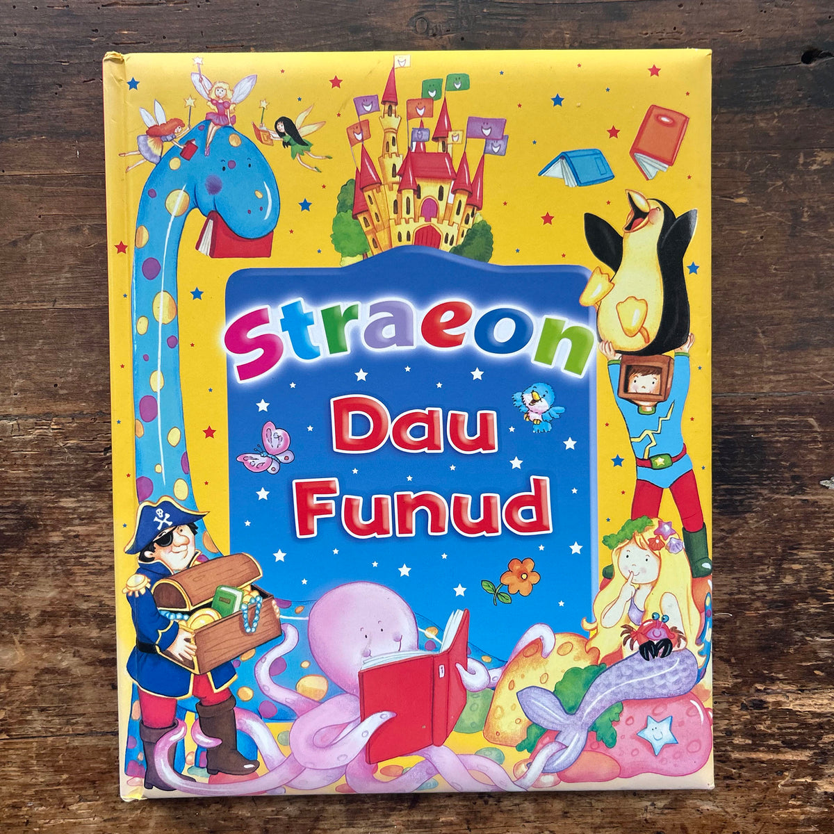 Straeon Dau Funud / Bedtime: Two Minute Tales (Preloved)
