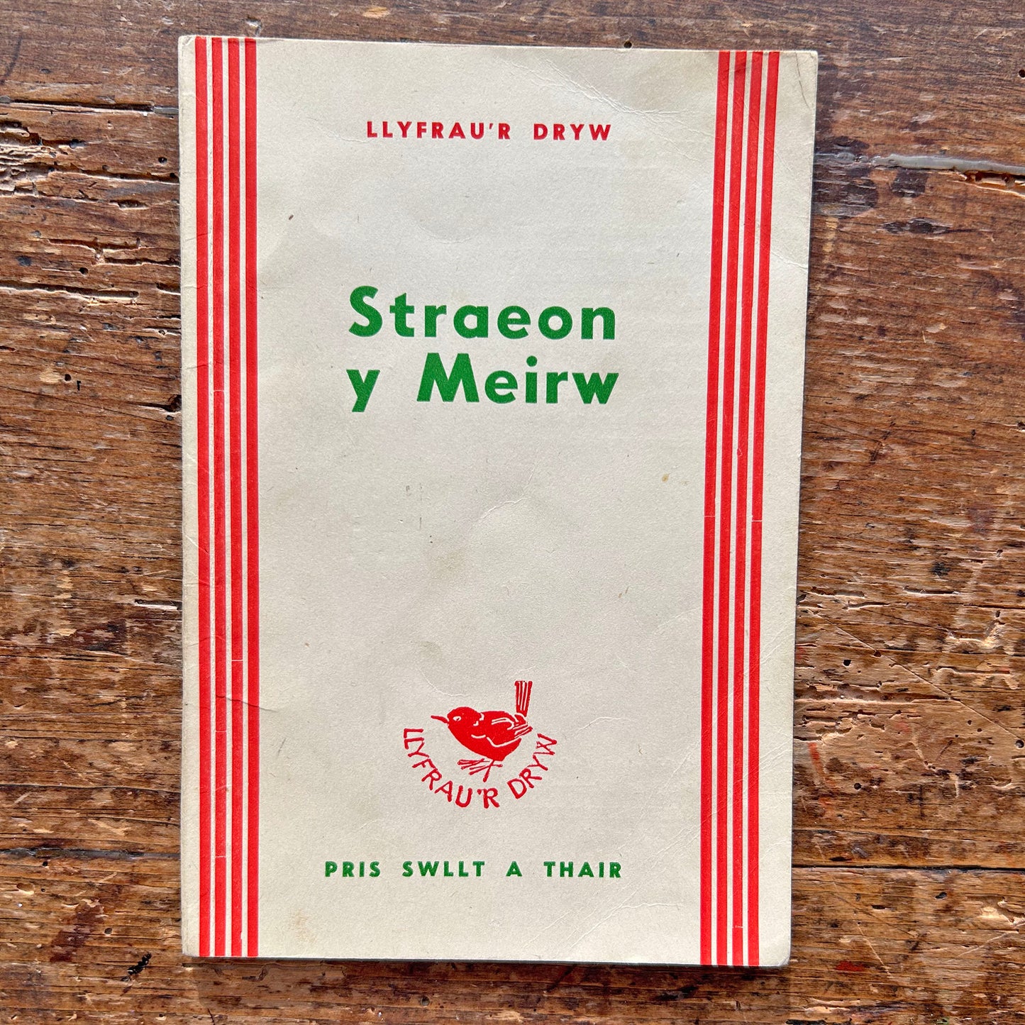 Straeon y Meirw - Jac L. Williams 1947 (Preloved)