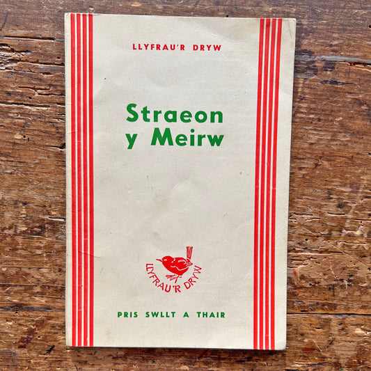 Straeon y Meirw - Jac L. Williams 1947 (Preloved)