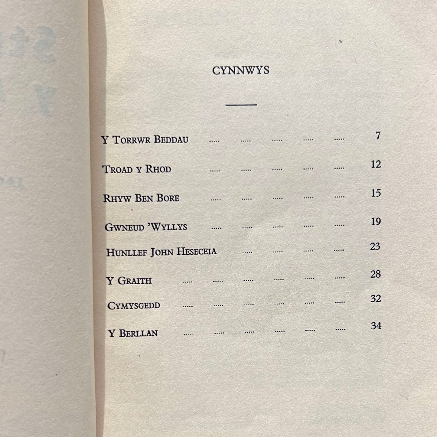 Straeon y Meirw - Jac L. Williams 1947 (Preloved)