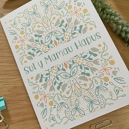 Card - Floral Sage Doodle - Sul y Mamau hapus