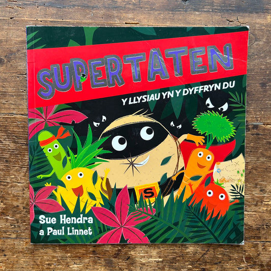 Supertaten: Y Llysiau yn y Dyffryn Du (Preloved)