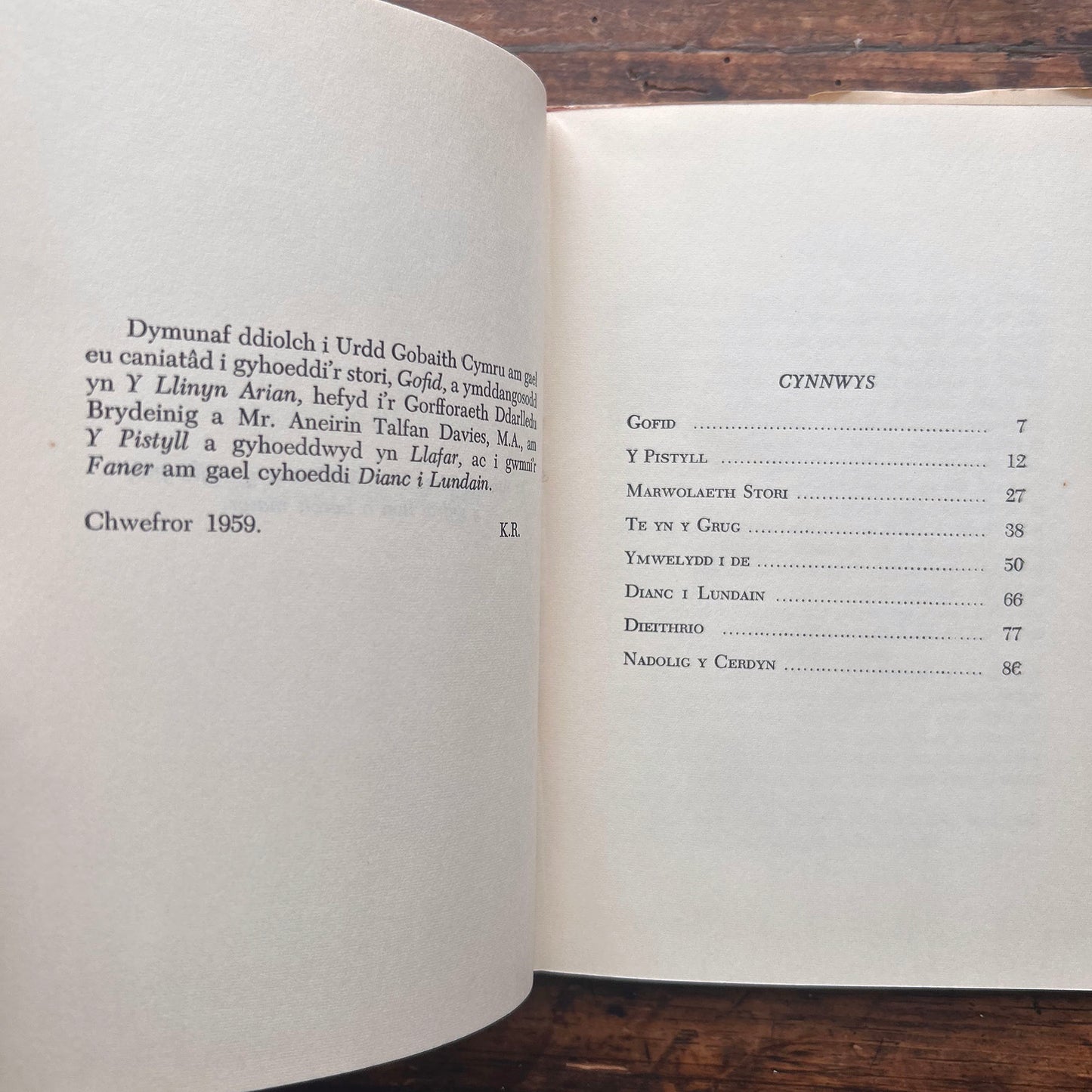 Te Yn y Grug - Kate Roberts - 1959 1st edition (Preloved)