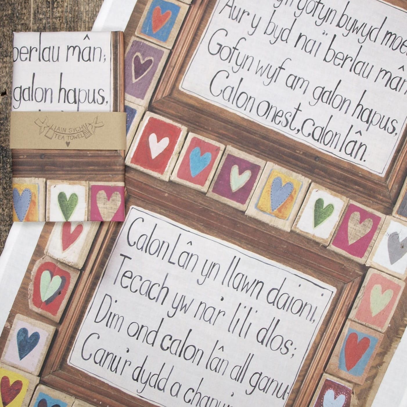 Calon Calon Lân – The Welsh Gift Shop