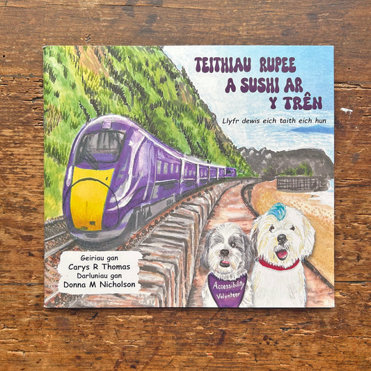 Teithiau Rupee a Sushi ar y Trên - dewis eich taith eich hun (Preloved)