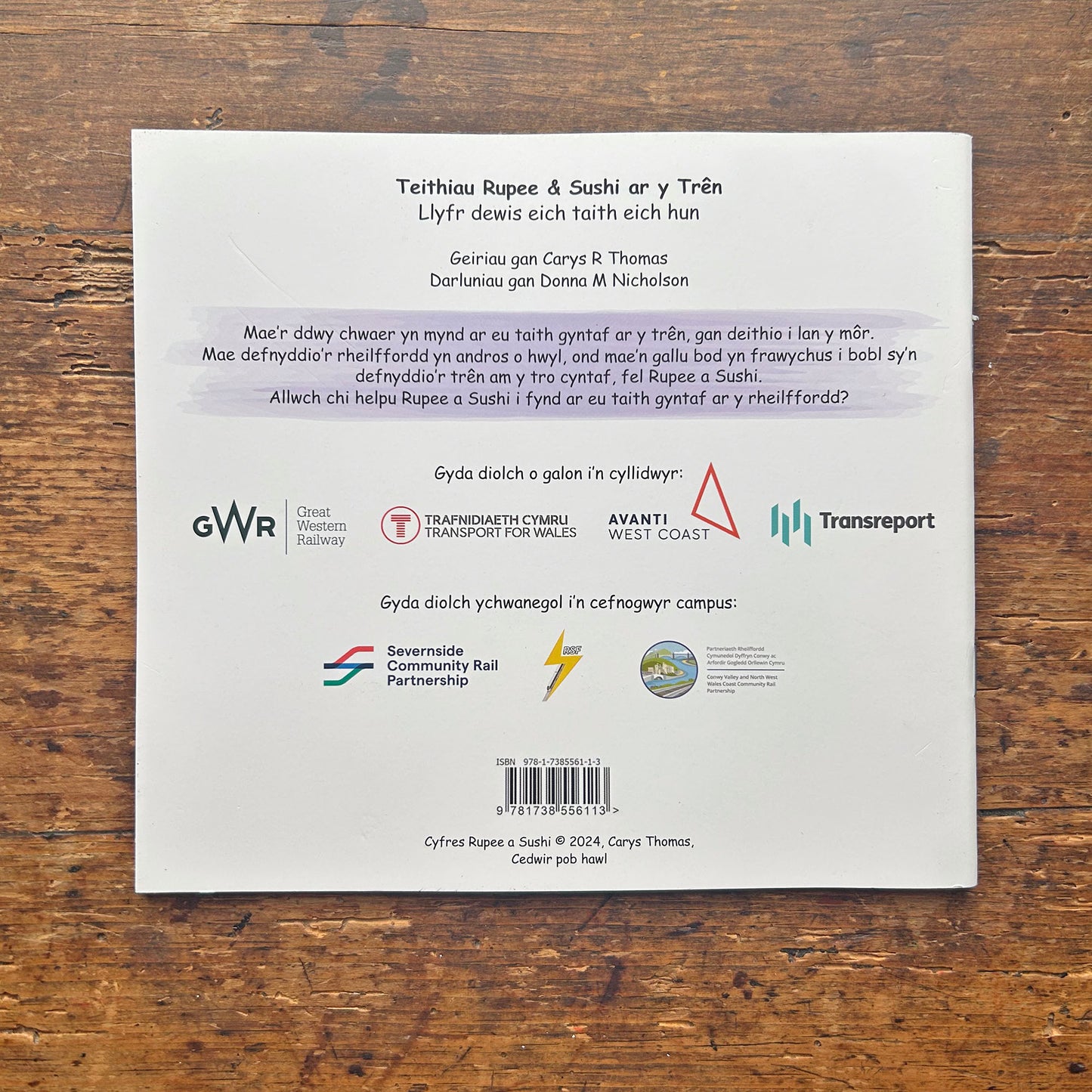 Teithiau Rupee a Sushi ar y Trên - dewis eich taith eich hun (Preloved)