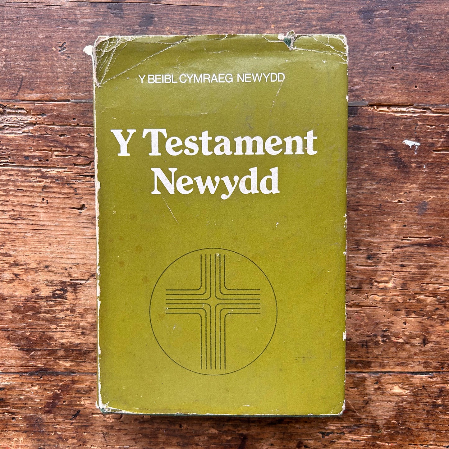 William Jones - Nofel Gan T. Rowland Hughes - 1951 (Rhag-gariad)