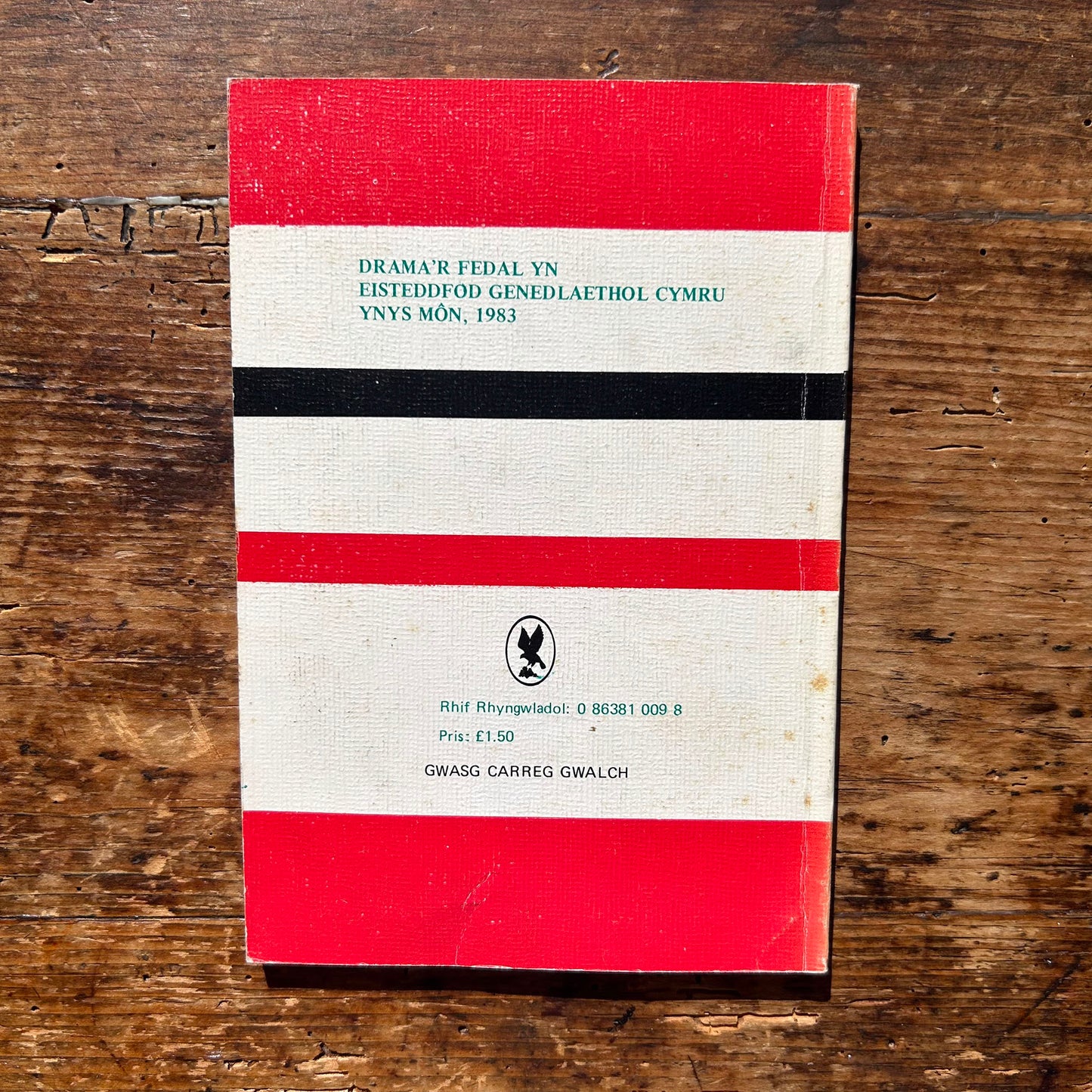 Tewach Dwr - William Owen - Drama'r Fedal - 1983 (Preloved)