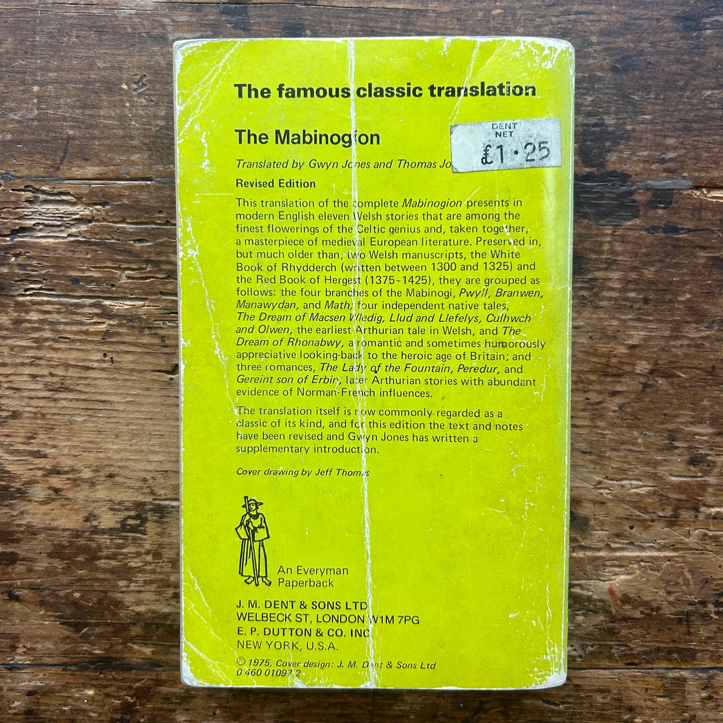 The Mabinogion - Vintage 1978 (Preloved)