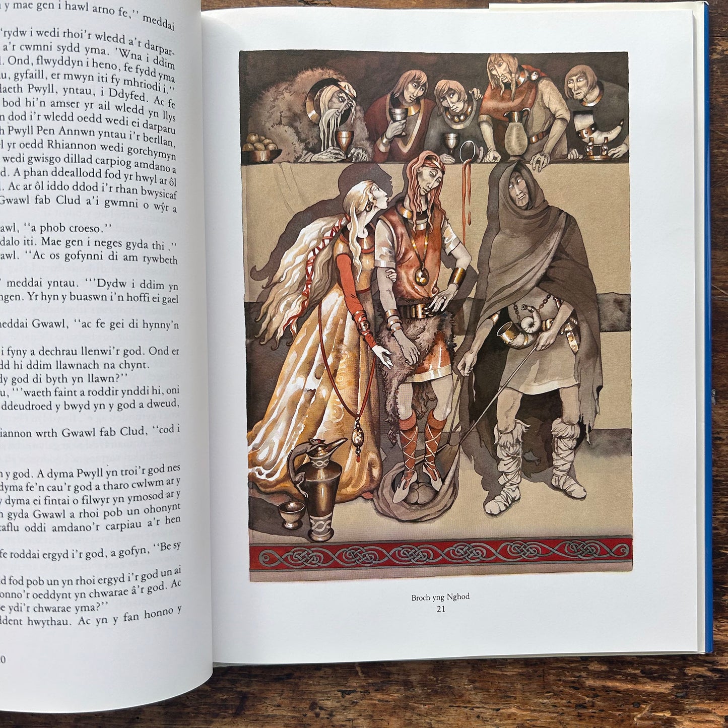 Y Mabinogi - Darluniau - Gwyn Thomas &amp; Margaret Jones (Preloved)