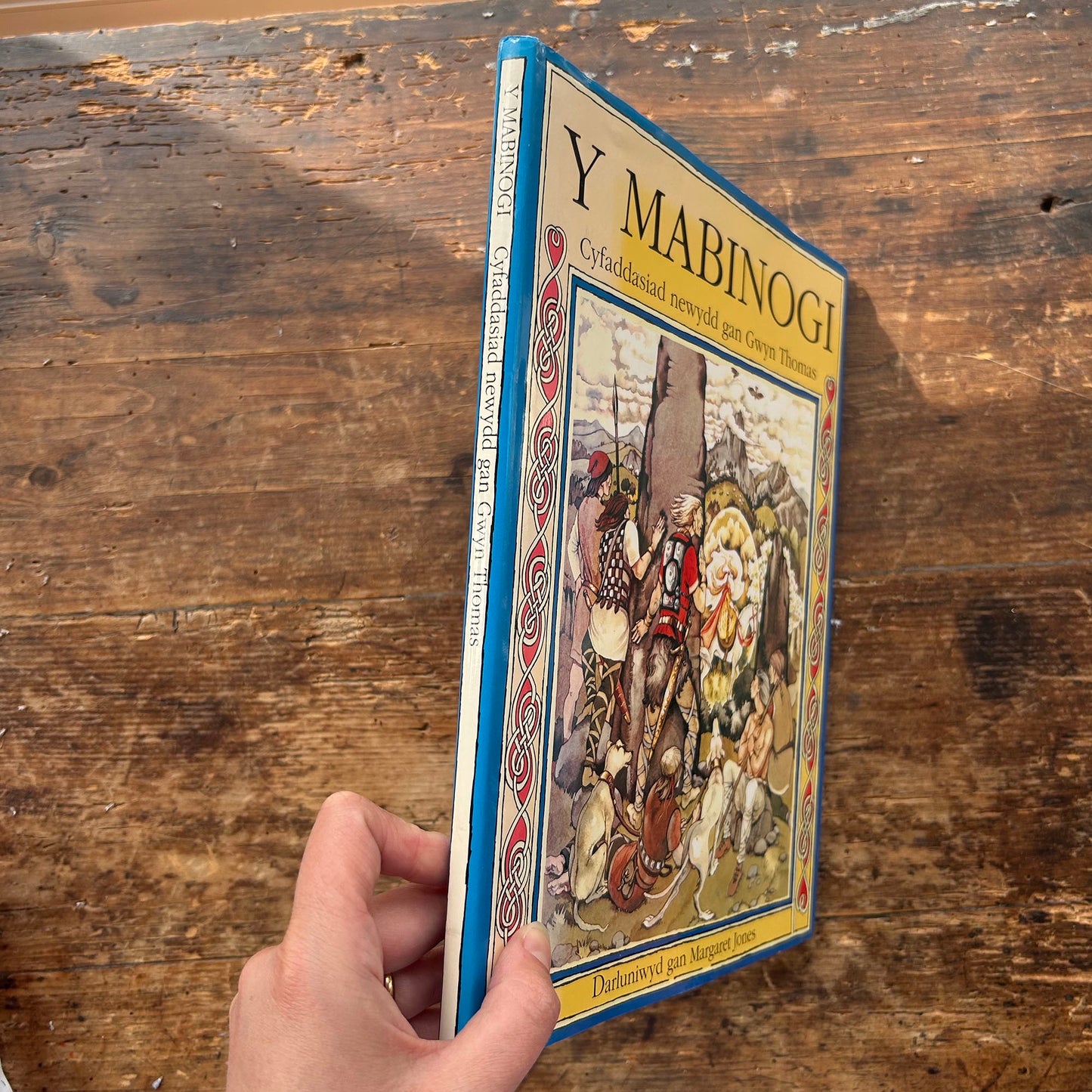 Y Mabinogi - Darluniau - Gwyn Thomas &amp; Margaret Jones (Preloved)