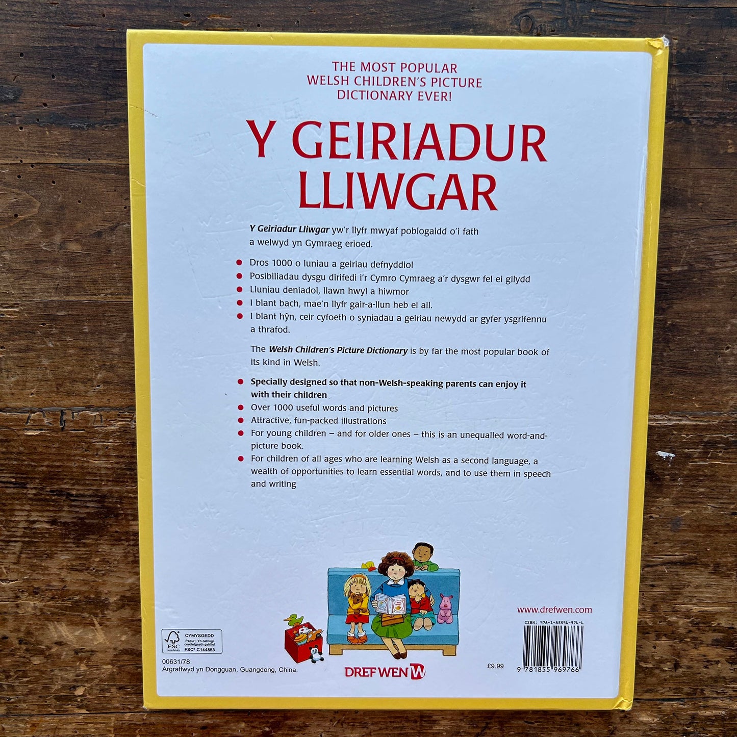 Y Geiriadur Lliwgar / First Thousand Words in Welsh (Preloved)