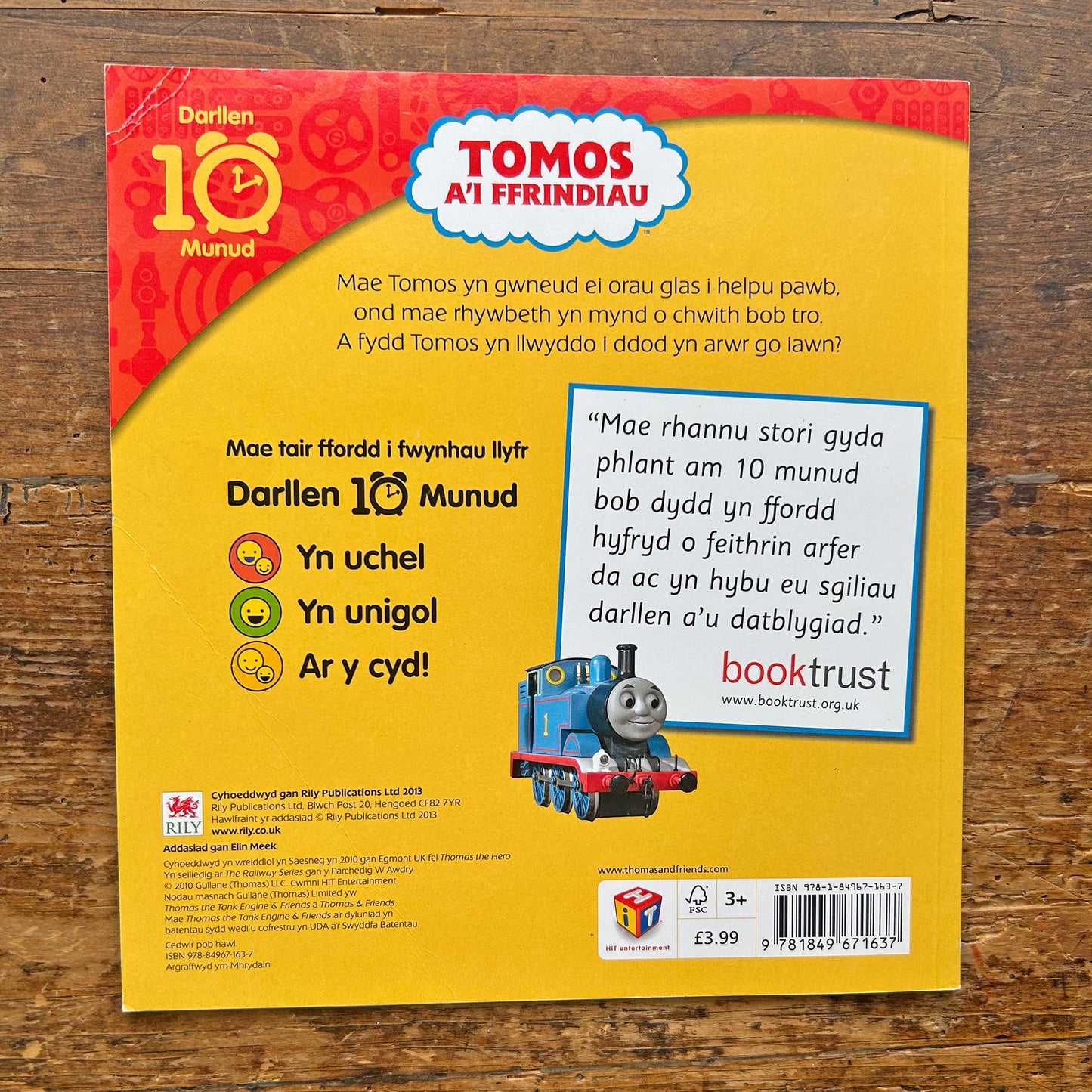 Tomos y Tanc / Thomas the Tank - Tomos yr Arwr (Preloved)