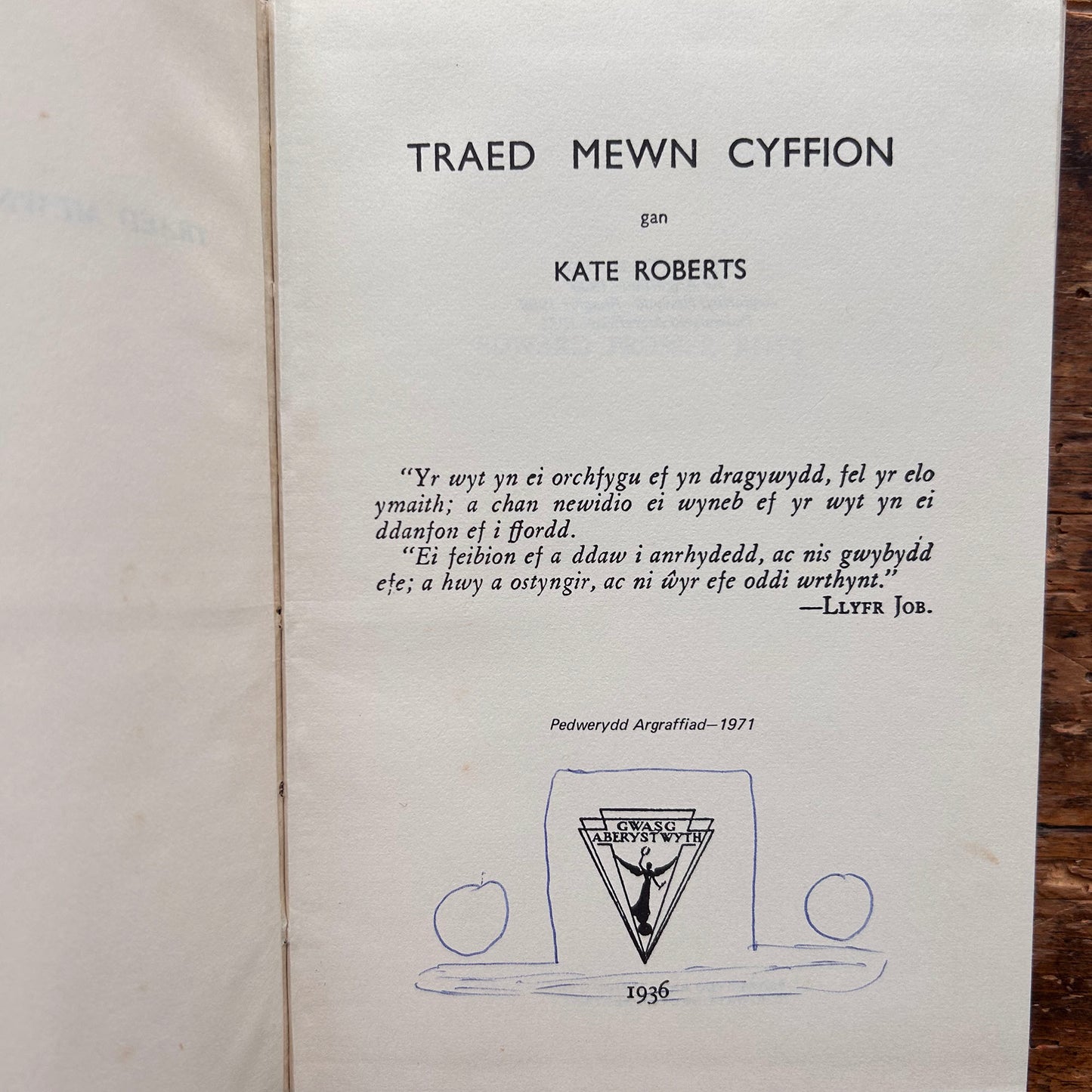 Traed Mewn Cyffion - Kate Roberts - 1971 (Preloved)