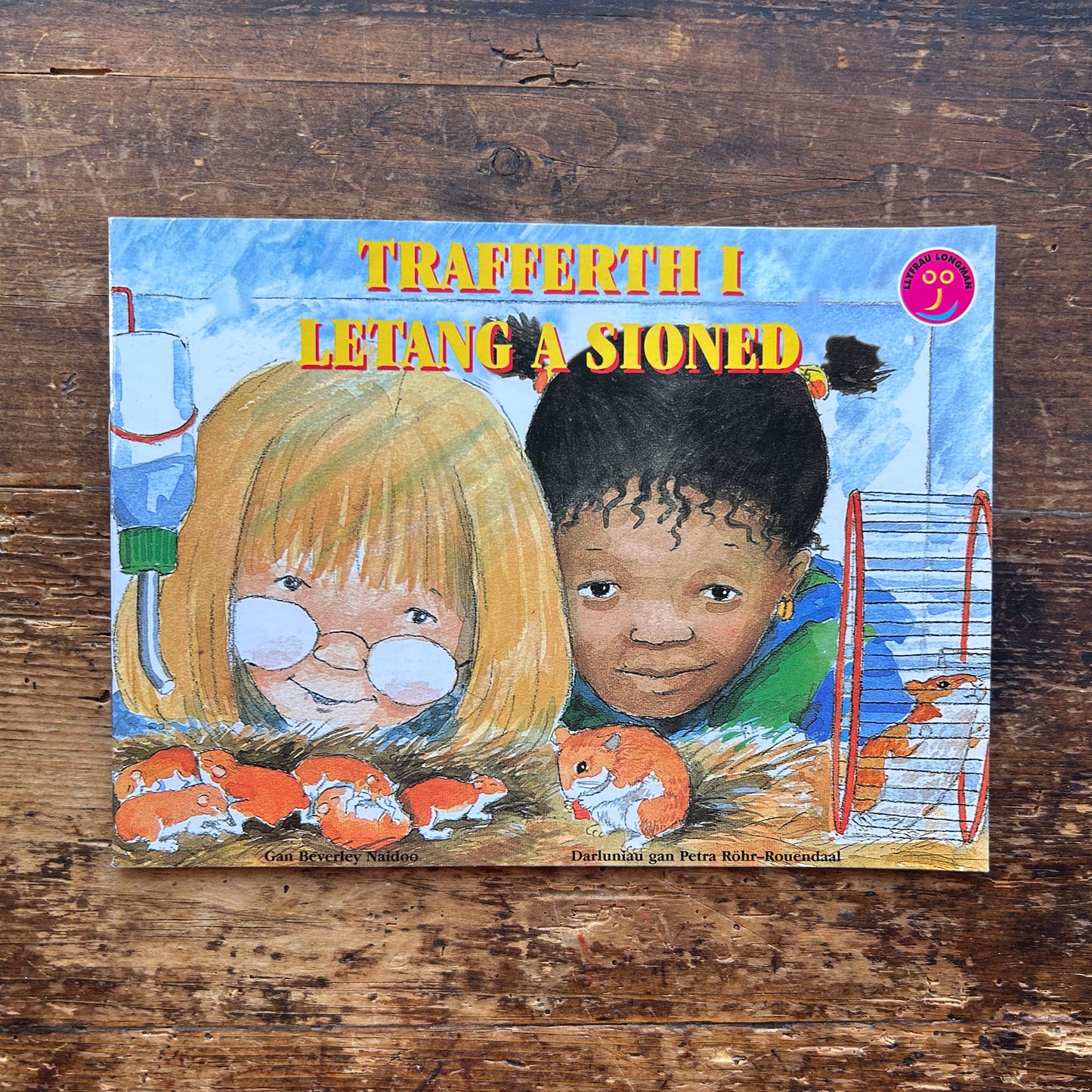 Trafferth i Letang y Sioned (Preloved)