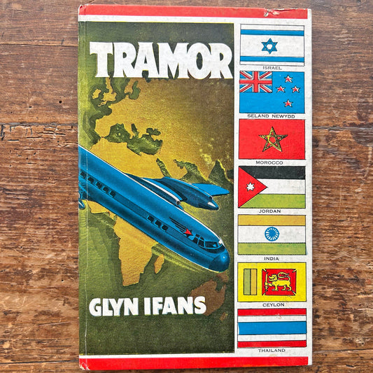 Tramor  – Emyr Prys - Glyn Ifans 1962 (Preloved)