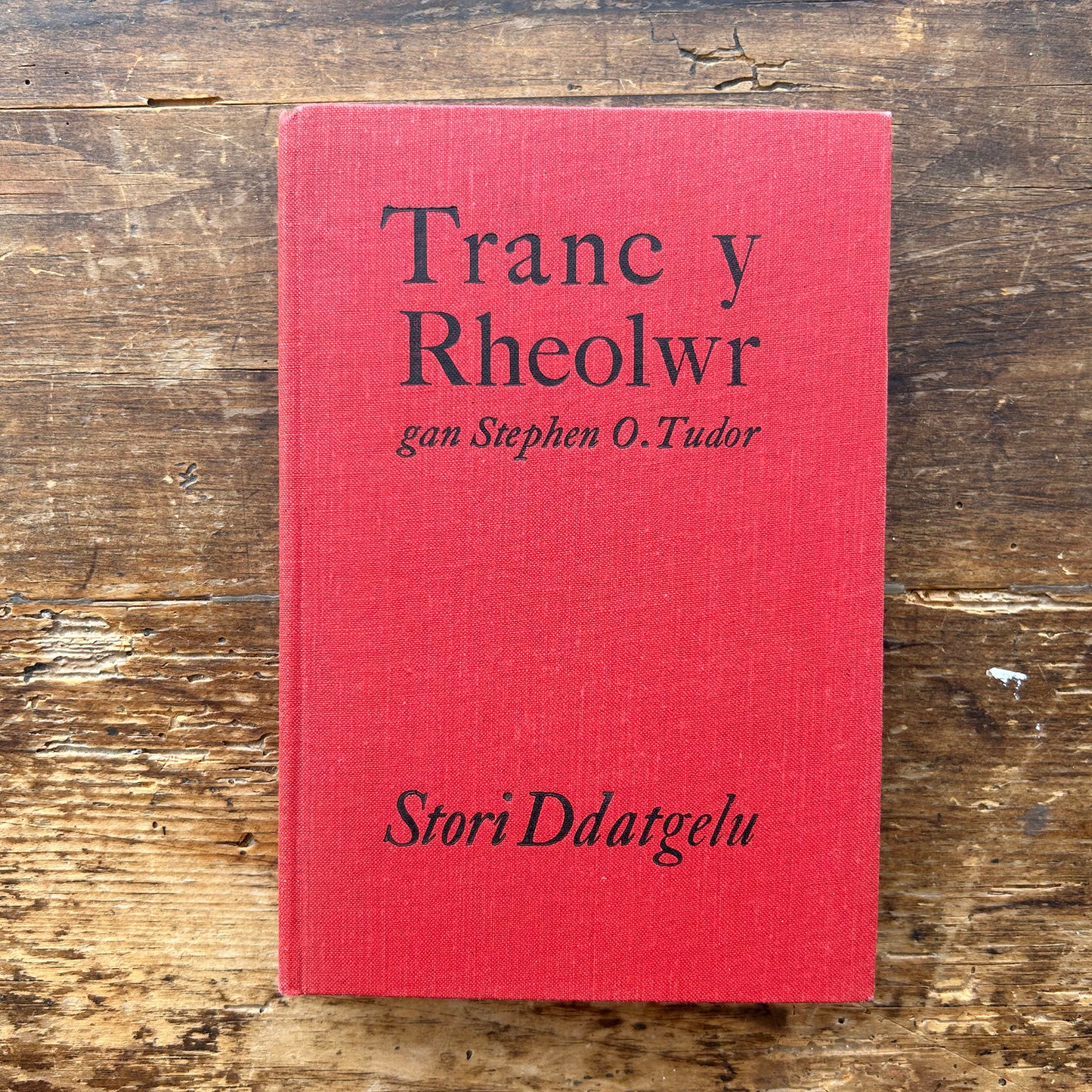 Tranc y Rheolwr gan Stephen O. Tudor - Stori Ddatgelu - 1937 (Preloved)