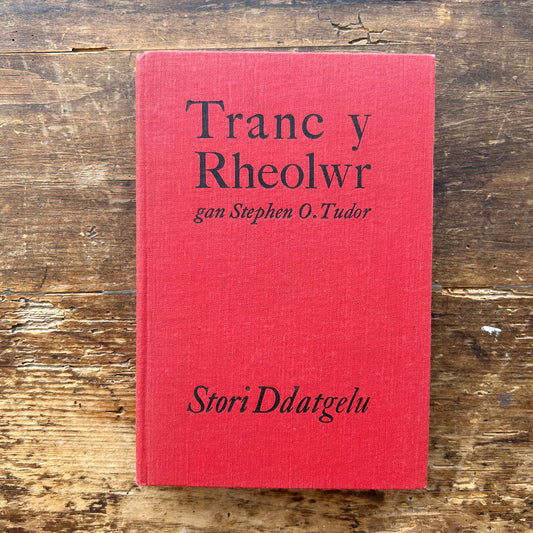 Tranc y Rheolwr gan Stephen O. Tudor - Stori Ddatgelu - 1937 (Preloved)
