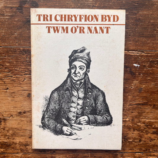 Tri Chryfion Byd - Twm o'r Nant - 1975 (Preloved)