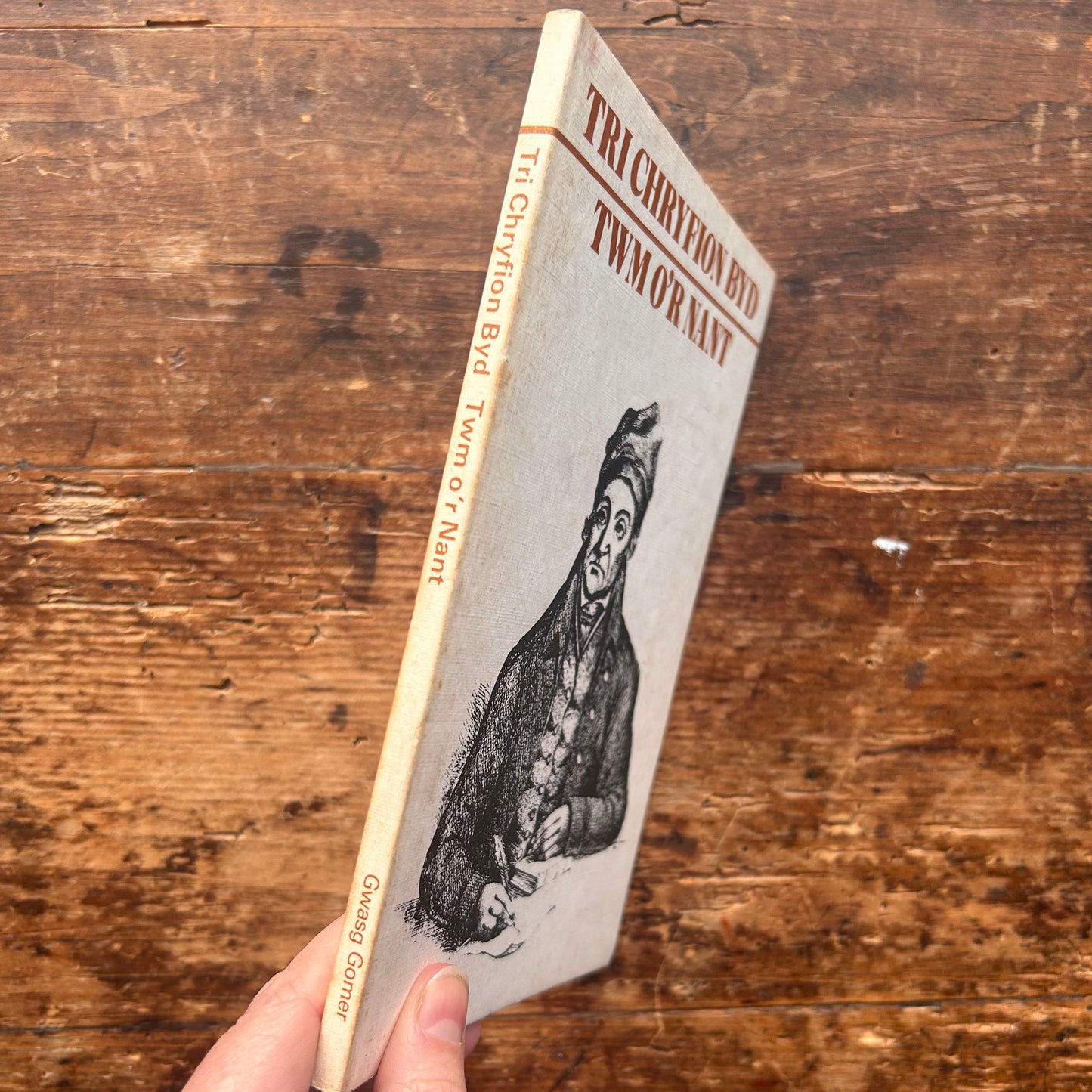 Tri Chryfion Byd - Twm o'r Nant - 1975 (Preloved)