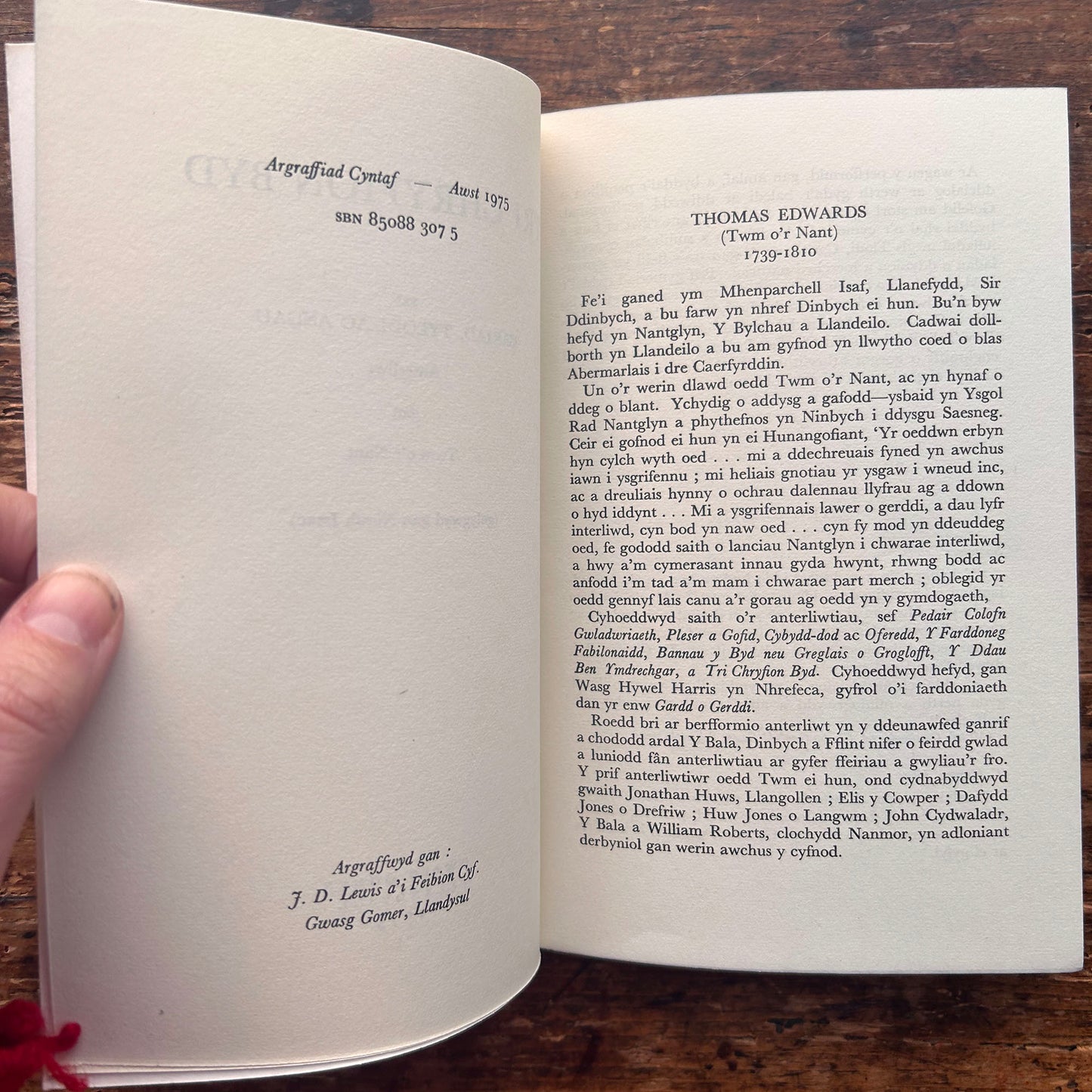 Tri Chryfion Byd - Twm o'r Nant - 1975 (Preloved)