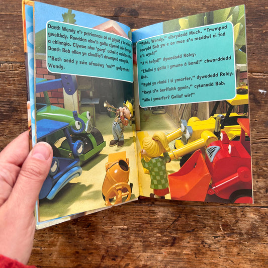 Trwmped Bob - Bob y Bildar / Bob the Builder (Preloved)