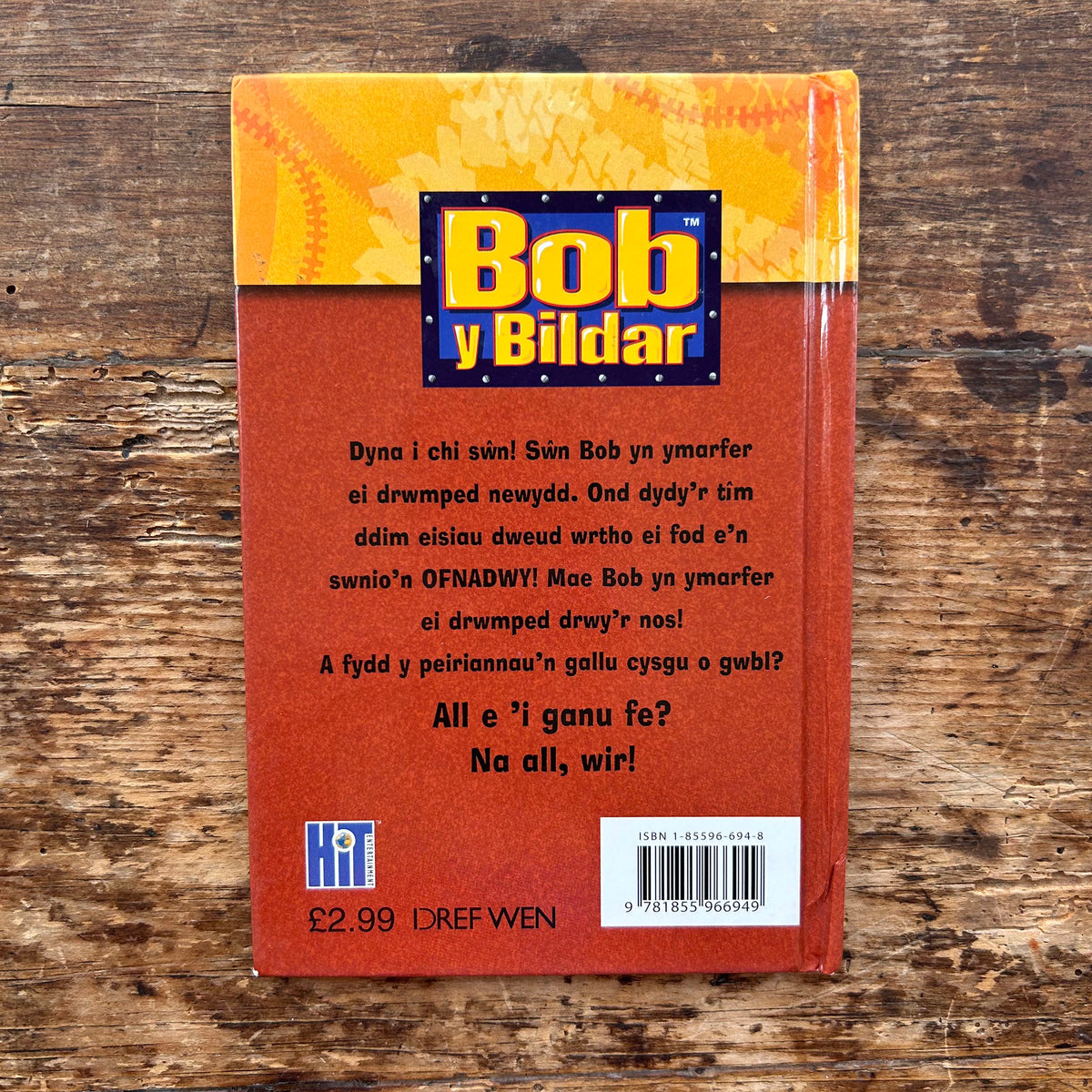 Trwmped Bob - Bob y Bildar / Bob the Builder (Preloved)